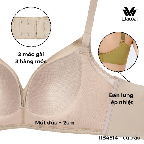 Áo lót không gọng, nâng vừa IIB4514