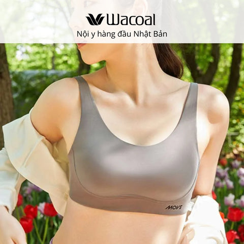 Áo lót thể thao không viền IIB5497