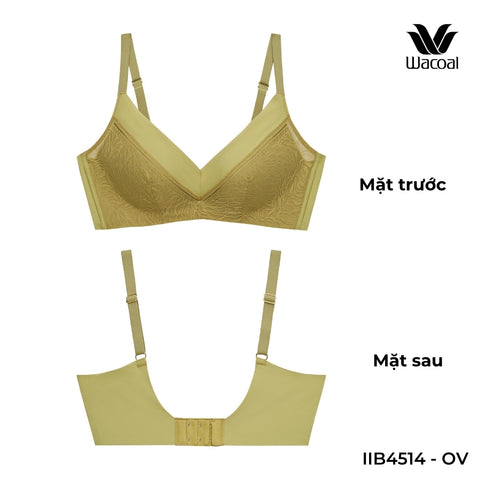 Áo lót không gọng, nâng vừa IIB4514