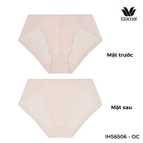 Quần lót full mông IHS6506