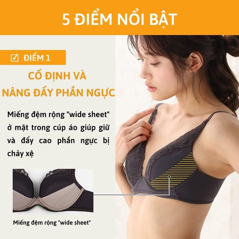 Áo lót không gọng, nâng vừa ISFB332
