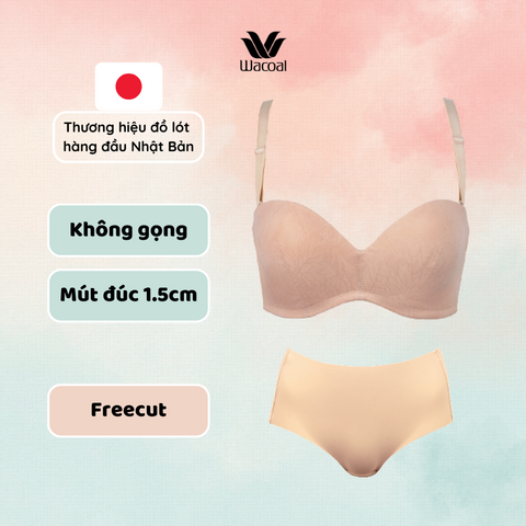Áo lót không gọng, thoải mái - IJP2255