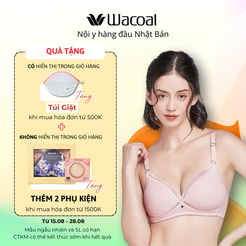 Áo lót không gọng, thoải mái - I22SFB199