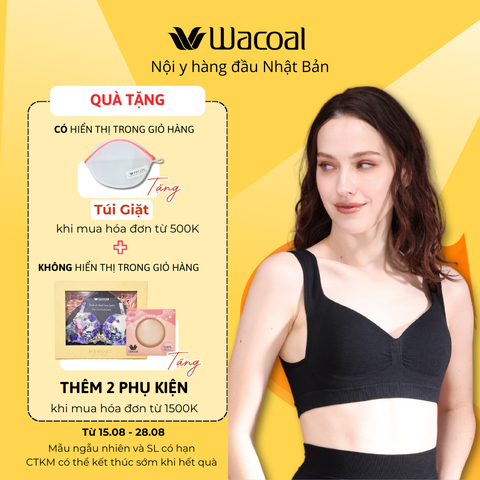 Power Shape - Áo lót không gọng, nâng nhẹ I23WFB519