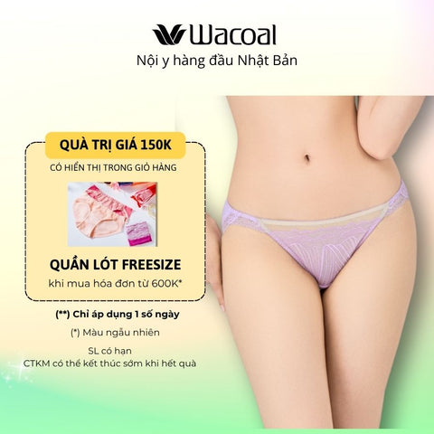 Quần lót full mông IAS2563