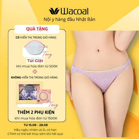 Quần lót full mông IAS2563