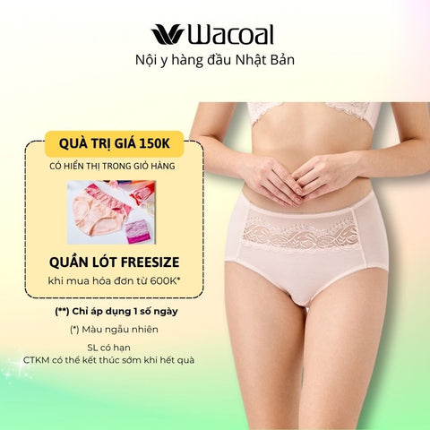 Quần lót lưng cao dưới rốn IHS6512