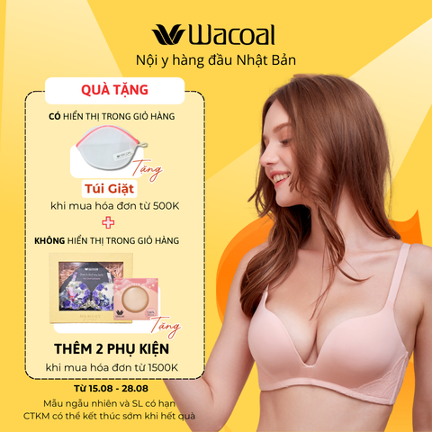 Áo lót không gọng, nâng vừa IIB3208