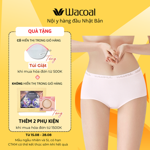 Quần lót cotton lưng cao IIP3508
