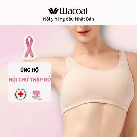 Áo lót trẻ em IJB3736