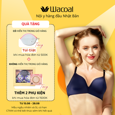 Áo lót không gọng, nâng nhẹ - ILBF8202