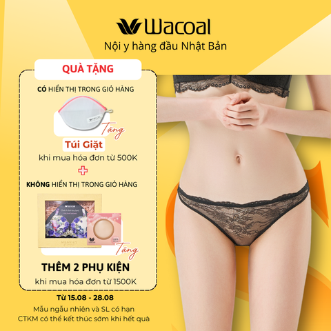 Quần lót T-back lọt khe IPS3303