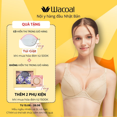 Áo lót không gọng, nâng vừa ISFB332