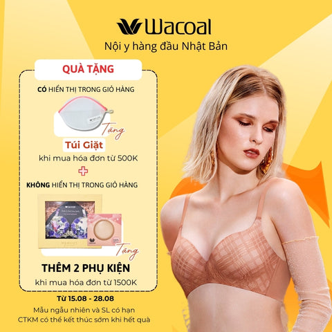 Eco Beauty - Áo lót không gọng, nâng nhẹ IWB5X71