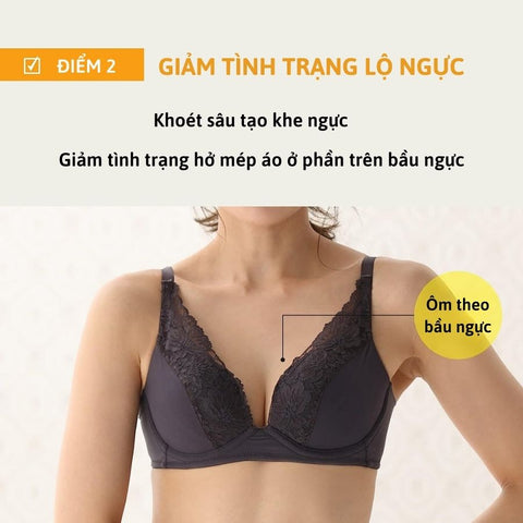 Áo lót không gọng, nâng vừa ISFB332