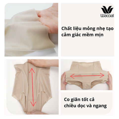 Quần gen vừa, nâng mông IKQ2520