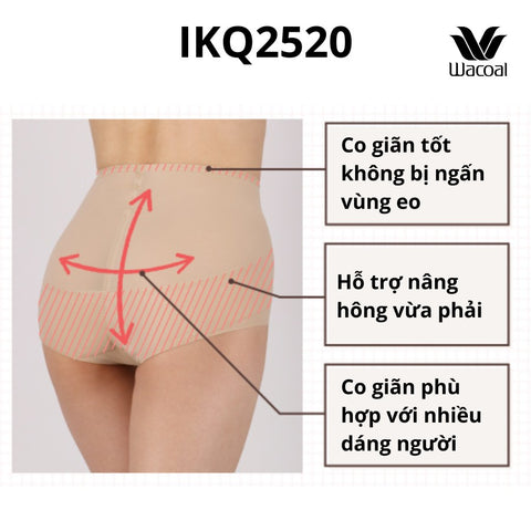 Quần gen vừa, nâng mông IKQ2520