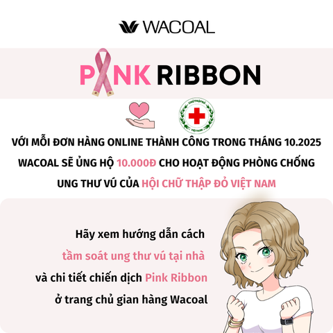 Quần lót ren, thoải mái I22SFY176