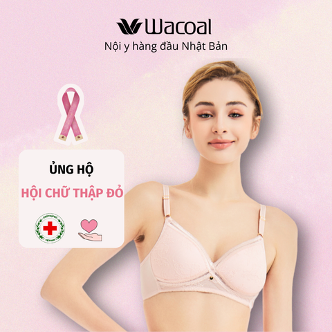 Áo lót không gọng, thoải mái - I22SFB197
