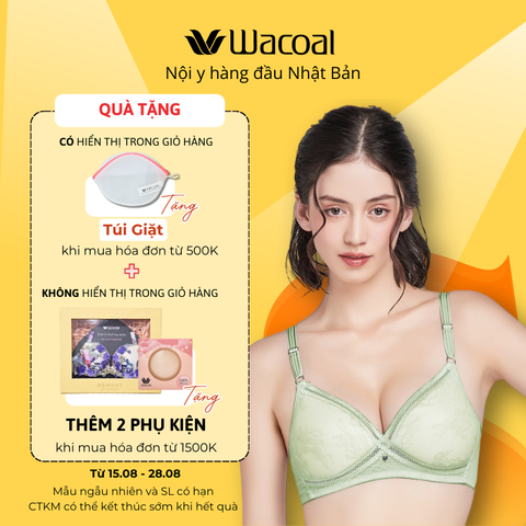 Áo lót không gọng, thoải mái - I22SFB197