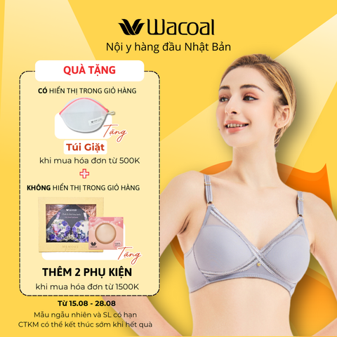 Áo lót không gọng, thoải mái - I22SFB198