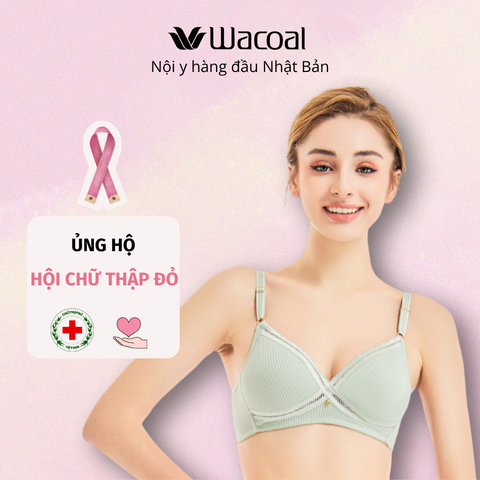 Áo lót không gọng, thoải mái - I22SFB199
