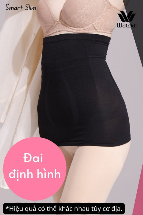 Đai định hình smart slim Wacoal I24SFW003
