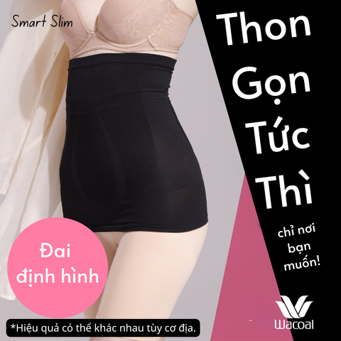Quần định hình smart slim Wacoal I24SFW003