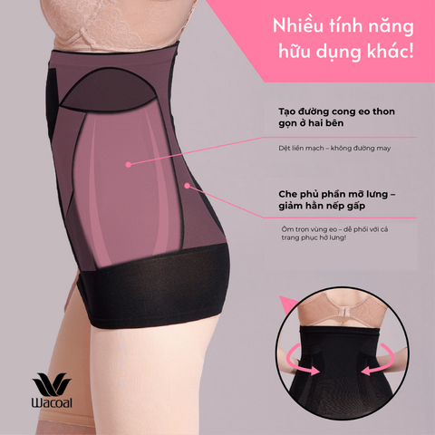 Quần định hình smart slim Wacoal I24SFW003