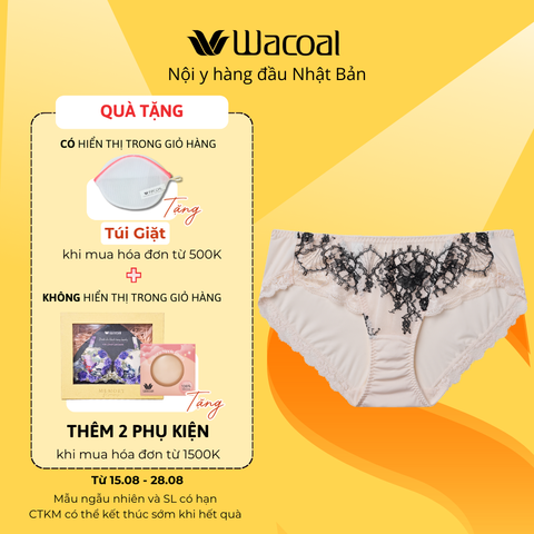 Quần lót nữ Wacoal I3238ZS