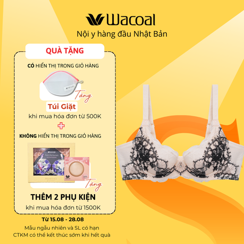 Áo lót nữ Wacoal I4338ZB