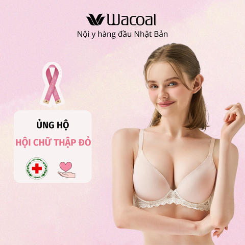 Áo lót có gọng, túi khí nâng nhiều IAB3560