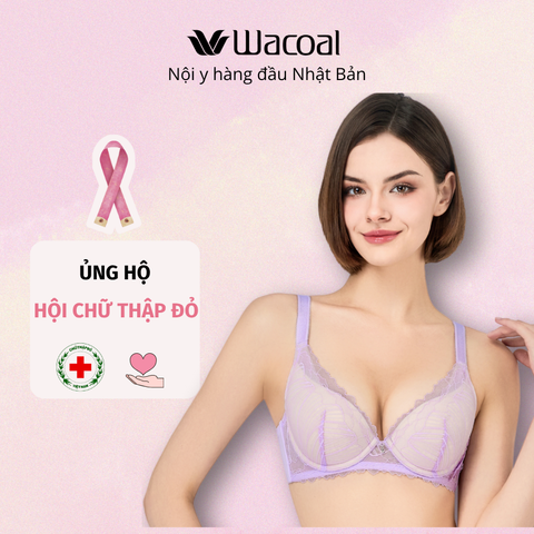 Áo lót có gọng, nâng nhiều, túi nước IAB3563