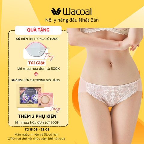 Quần lót IAS2560 thun mát, full mông