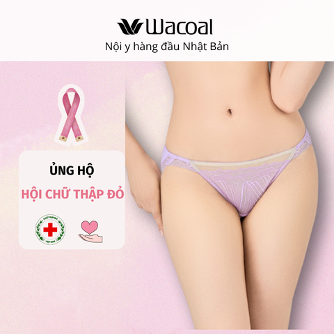 Quần lót full mông IAS2563