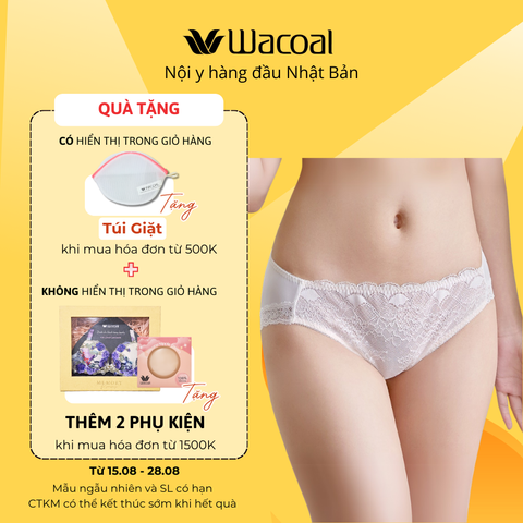 Quần lót full mông IAS2581