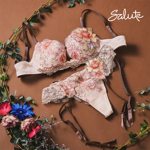 Salute - Áo lót có gọng, nâng nhiều IBTJ423