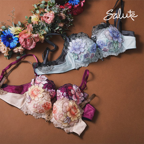 Salute - Áo lót có gọng, nâng nhiều IBTJ423