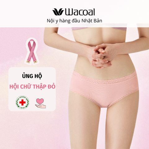Quần lót cotton IEC2230