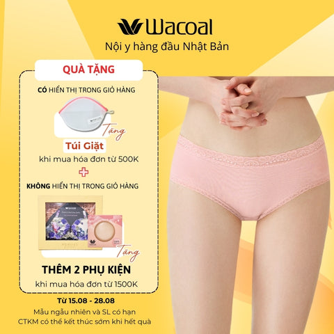 Quần lót cotton IEC2230