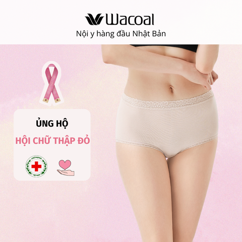 Quần lót cotton lưng cao IEC3230