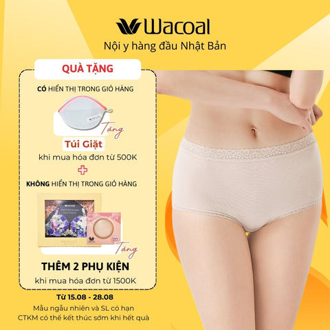 Quần lót cotton lưng cao IEC3230