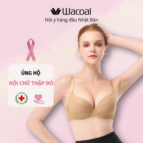Áo lót có gọng, nâng vừa IHB3300
