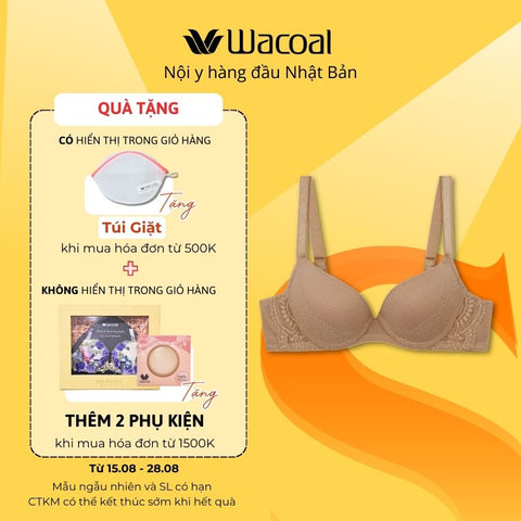Áo lót có gọng, nâng vừa IHB3300