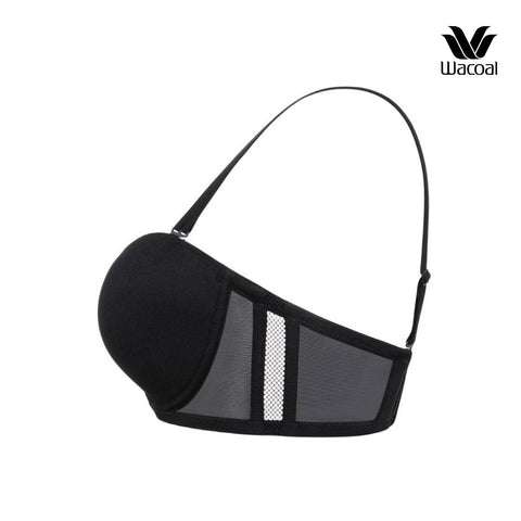 Áo Quây Bra có gọng, nâng nhiều - IHB3838