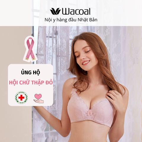 Áo lót có gọng, nâng vừa IHB4505