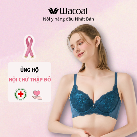 Áo lót có gọng nâng nhiều IHB4508