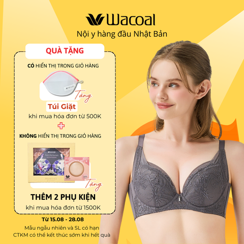 Áo lót có gọng, nâng vừa IHB6506