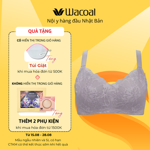 Áo lót nữ Wacoal IHB6507
