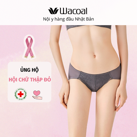 Quần lót full mông IHS6506